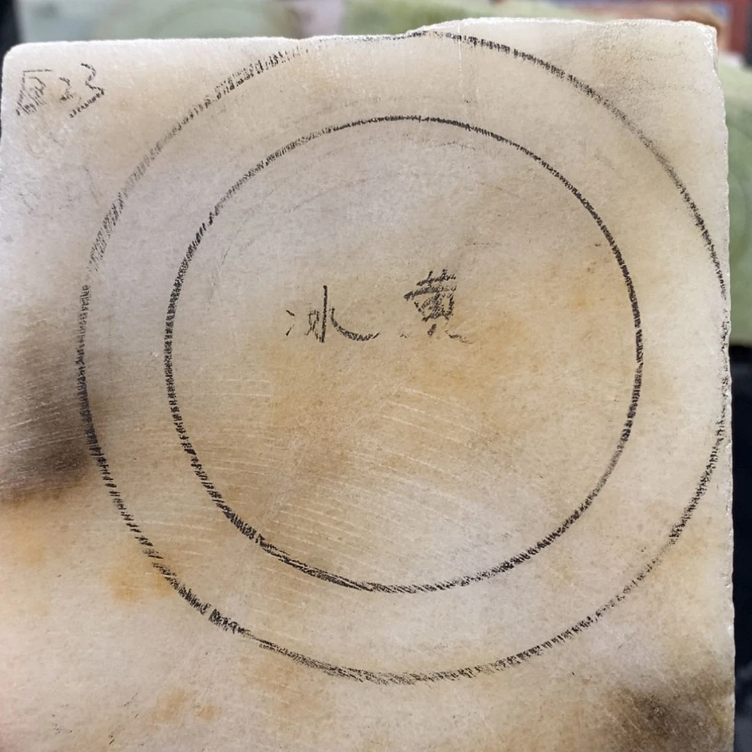 【闪购商品】未镶嵌手镯石英质玉定制906