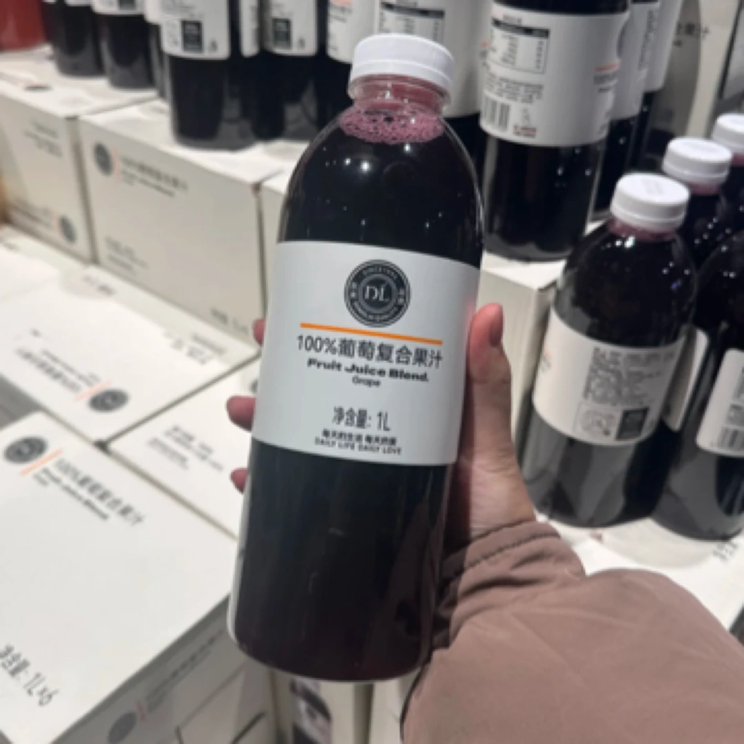 DL正品爆款100%葡萄复合果汁