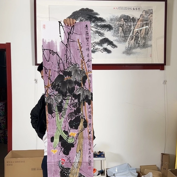 国画请啊啊啊呜呜呜啊