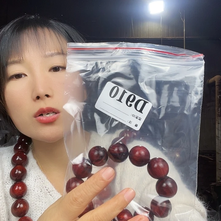 哥***》东非黑黄檀（紫光檀）910