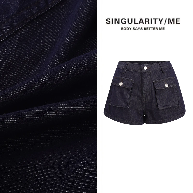 Singularity Me 2A 1292 美式复古辣妹工装裤A字牛仔短裤