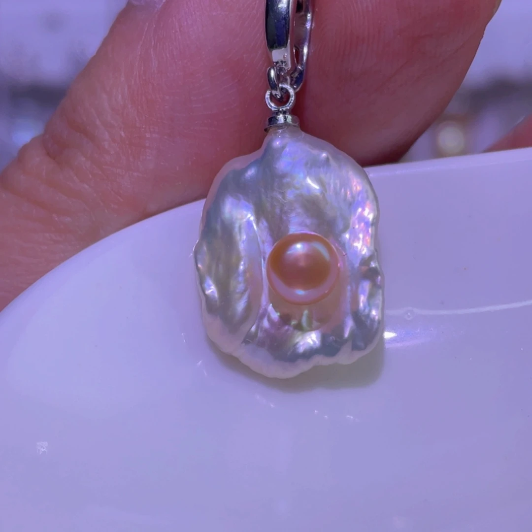 天然淡水珍珠吊坠未镶嵌淡水珍珠
