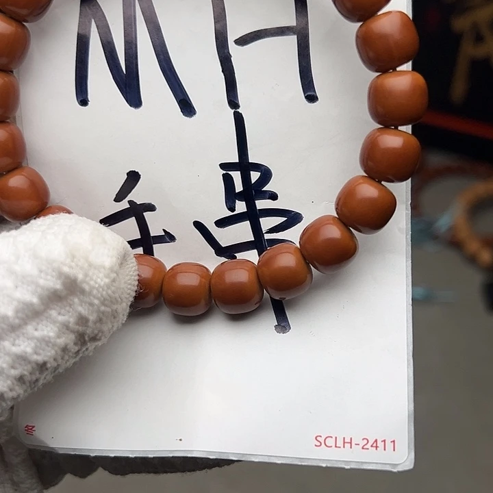 猴头核桃手串，MH手串