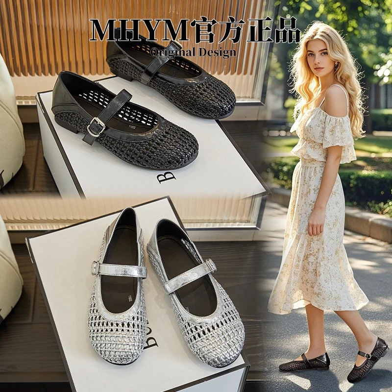韩式潮流编织镂空凉鞋女2025春夏新款时尚一字扣百搭舒适平底凉鞋