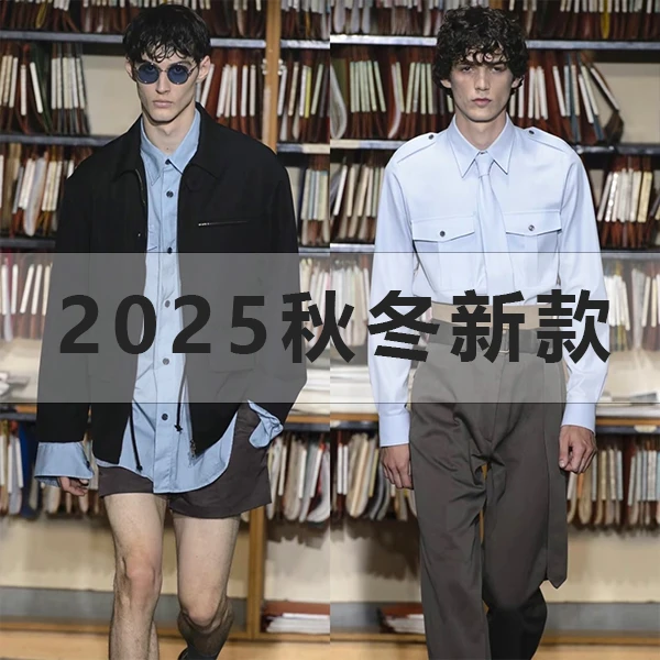 J9 光变版 秋季新款高级感轻奢 圆领长袖T恤【5057】