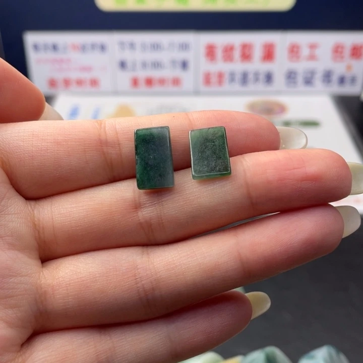 【闪购商品】未镶嵌翡翠定制翡翠