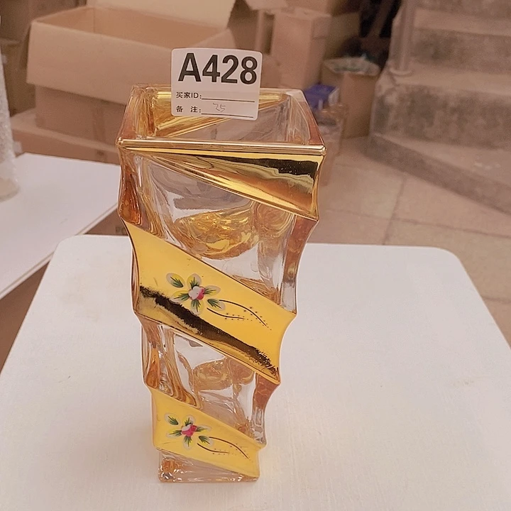 手工艺品玻璃高24.9孤品宠粉福利
