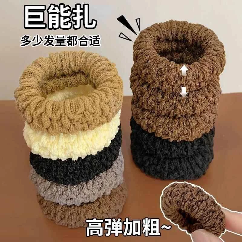 扎马尾头绳毛巾圈扎头新款盘发发圈无痕加宽高弹力适合发量多发绳