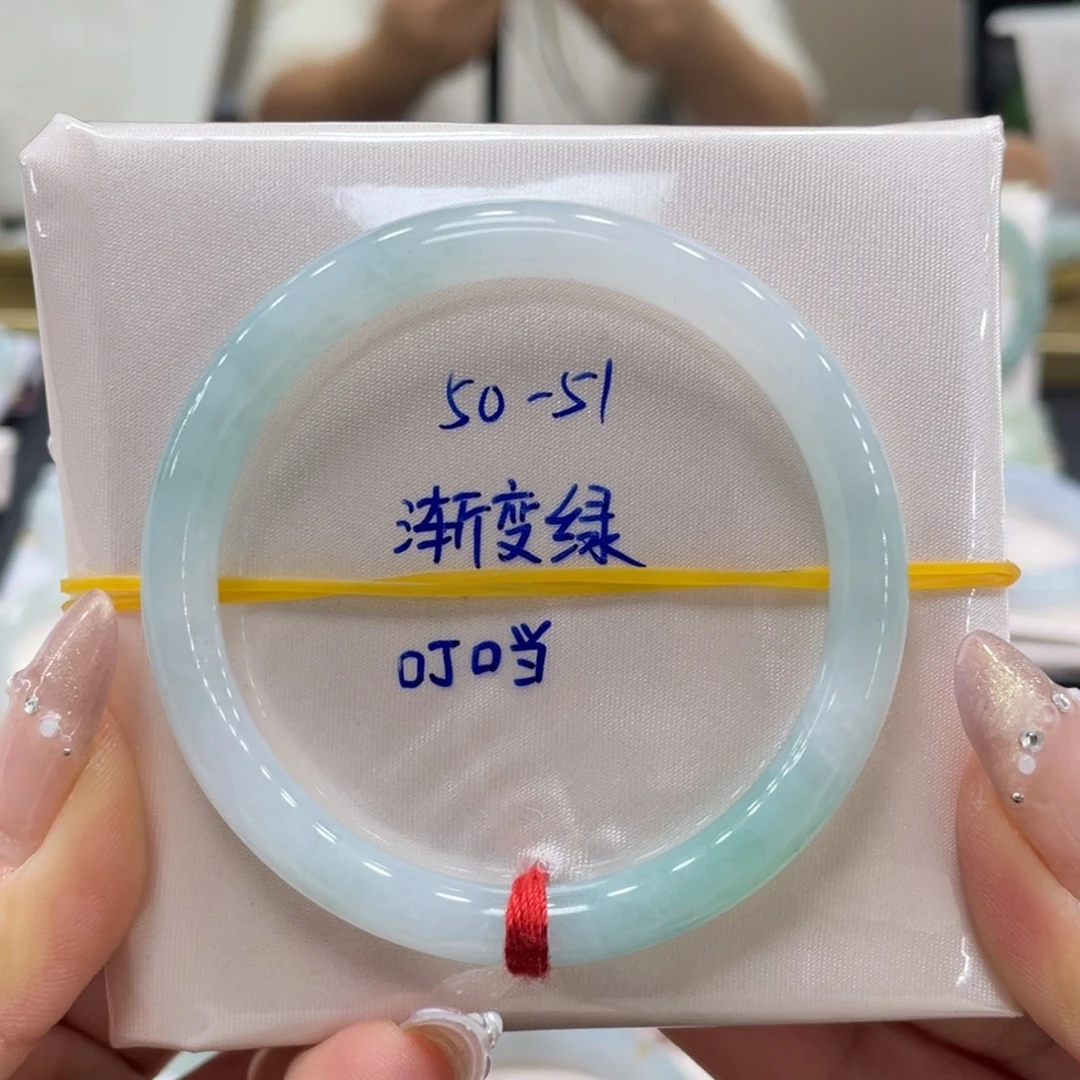 未镶嵌手镯翡翠翡翠