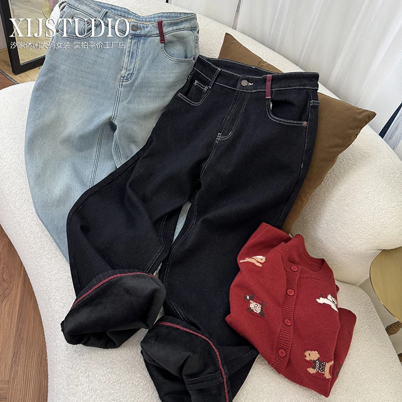 【不退不换】冬季新款高腰加绒拖地阔腿裤女宽松遮肉牛仔裤长裤