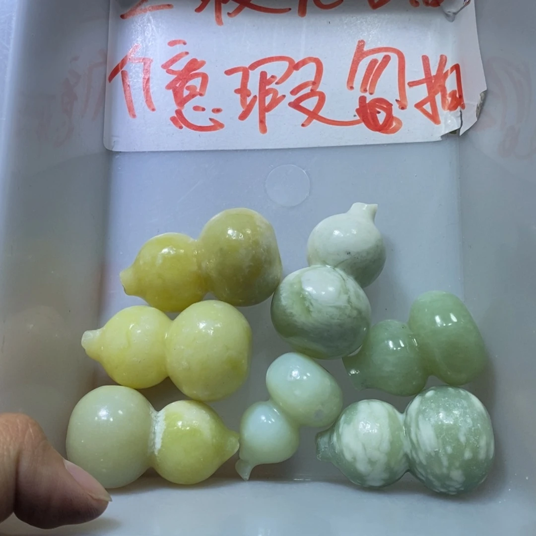 合金蛇纹石玉颈饰104