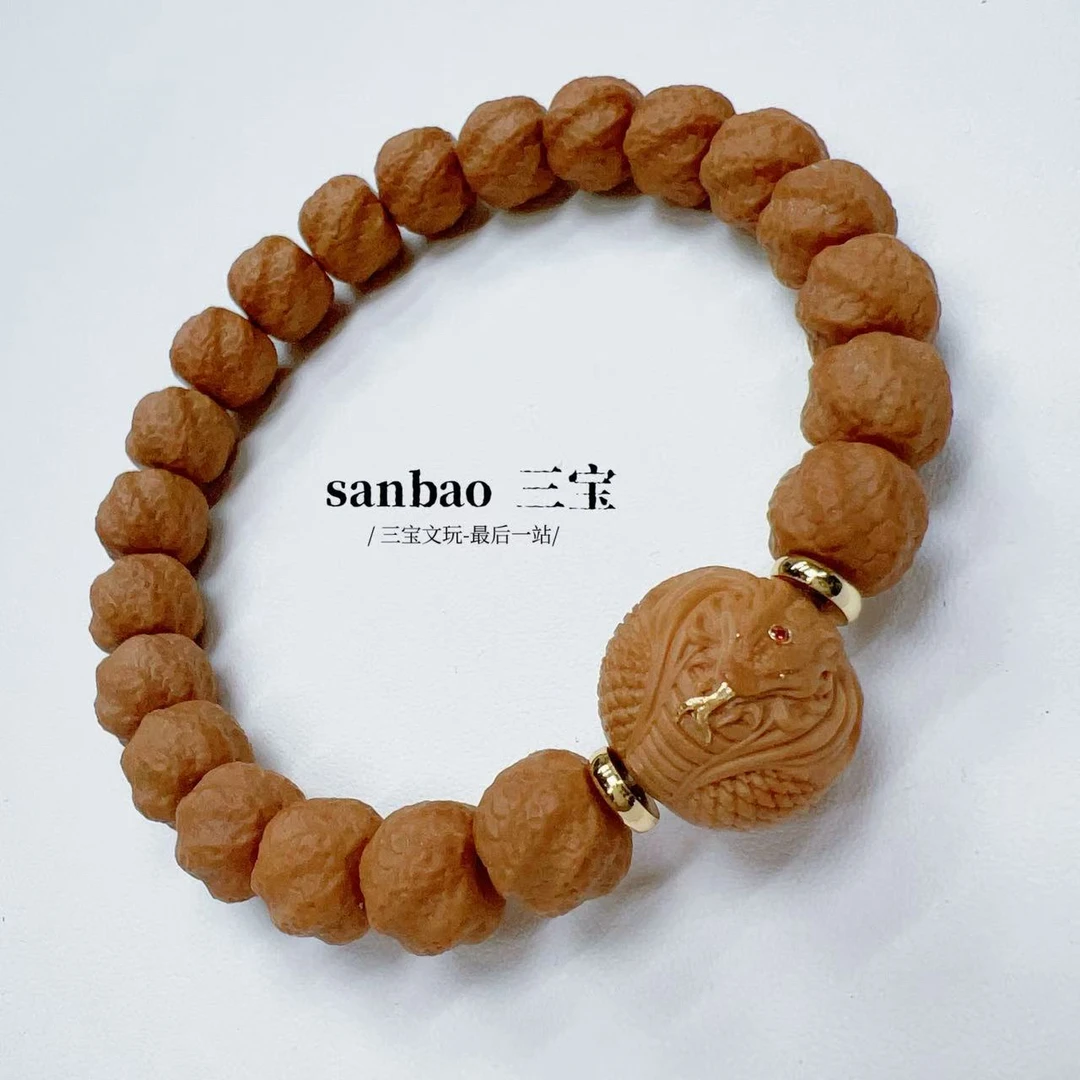 三宝猴头—【灵蛇+蛇王单颗】镶金猴头手串 全品无暇 原生态