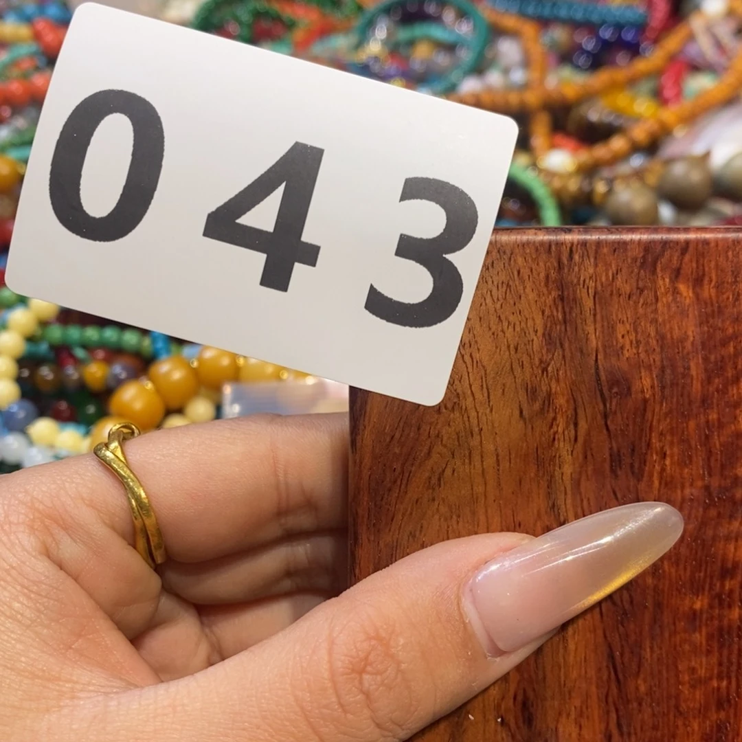 香榧木芝*花梨木圆雕圆珠043