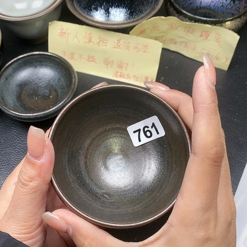 【闪购商品】茶盏蓉蓉的真建盏761