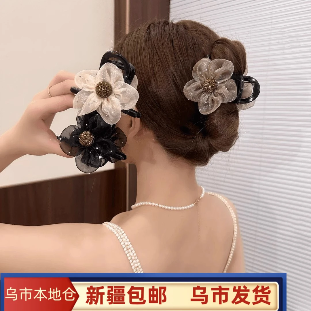 新疆包邮高级感网纱水钻花朵抓夹女2025新款鲨鱼夹发夹后脑勺发饰