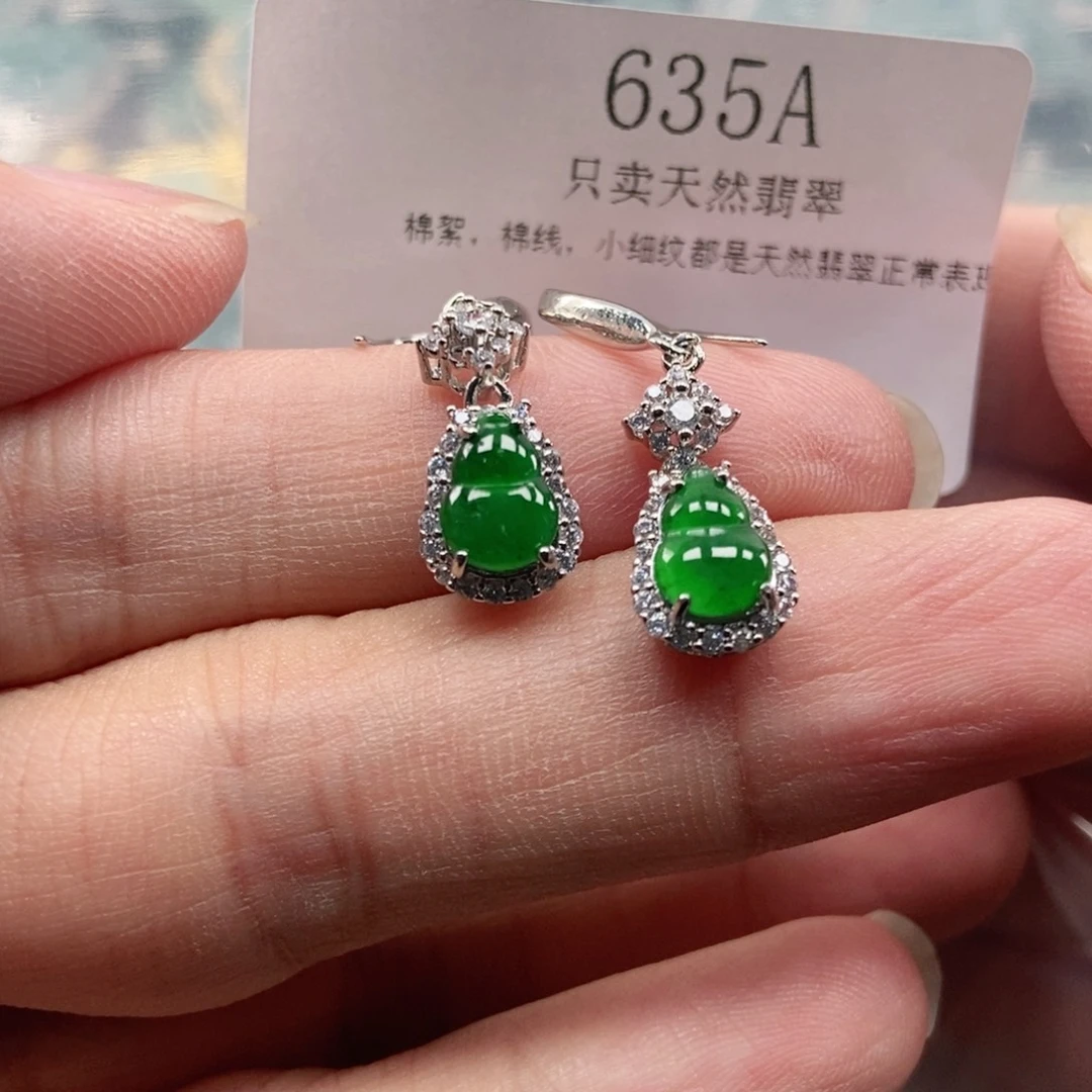 【闪购商品】翡翠未镶嵌吊坠(不含链)