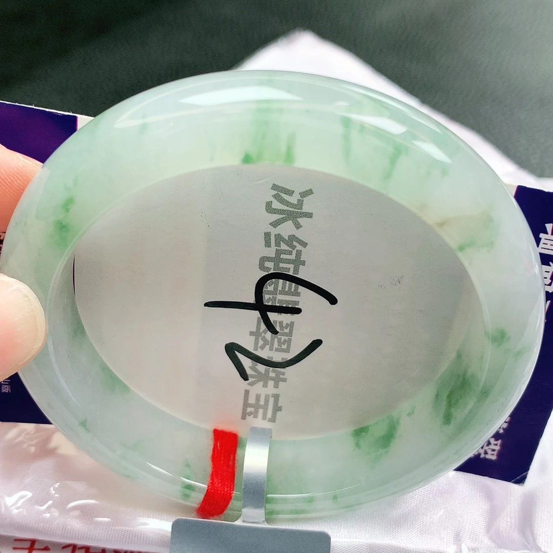 【闪购商品】未镶嵌手镯翡翠缅甸天然a货翡翠