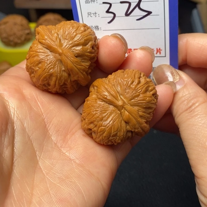 文玩核桃把件38元宝325