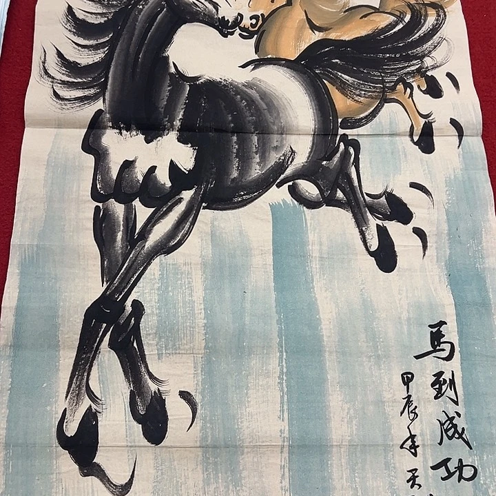 国画福利待遇多多开心