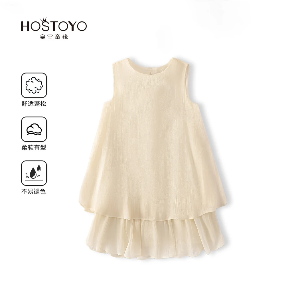 【皇室童缘】2025夏季新款女童可爱甜美缎面连衣裙17680470024