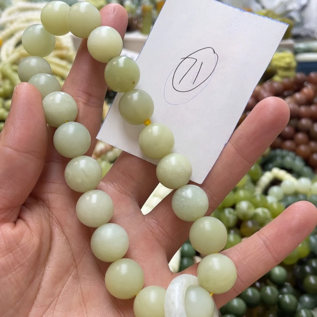 蛇纹石玉手链未镶嵌