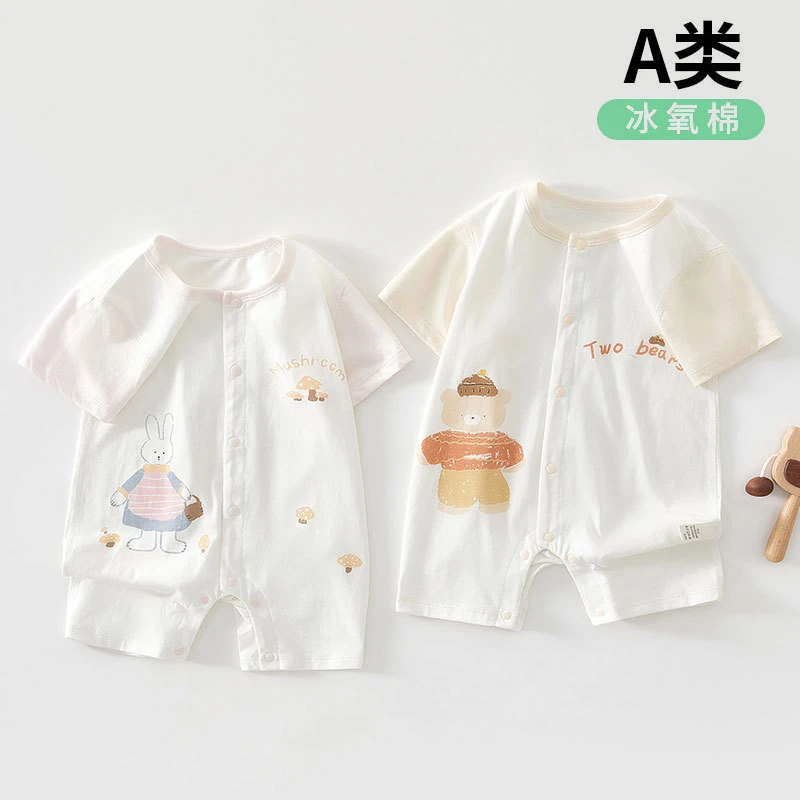 蘑菇兔新生儿夏季薄款纯棉连体衣初生新儿哈衣男女宝宝爬服和尚服