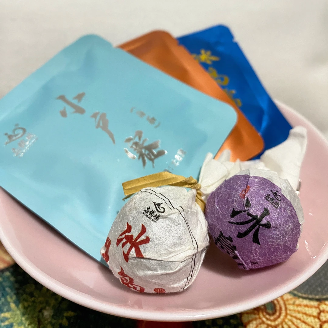 云南普洱生茶龙珠便携冲泡古树茶2