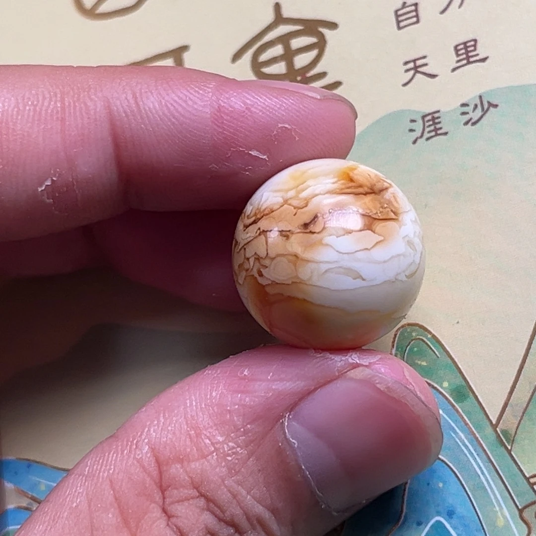 琥珀未镶嵌裸石蜜蜡沁色虎皮千层雪19.5