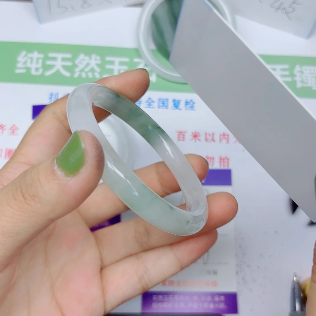 石英质玉手镯未镶嵌D28/5657