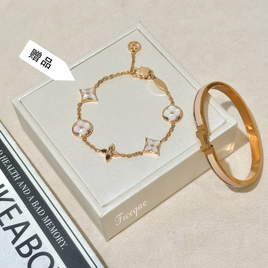 镀k金 【窄版H镯+V老花手链】Ficeque高奢经典 CNC精工