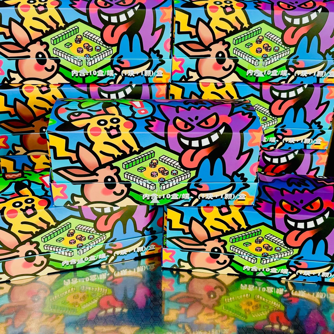 【许愿池】《宝可梦麻将》可入麻将机的雕刻麻将  收藏卡牌（拆卡）