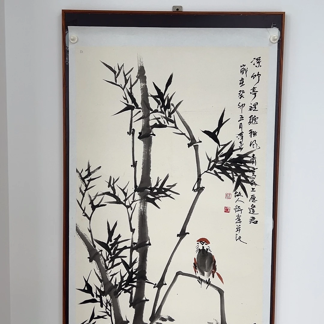 国画王泽喜的作品