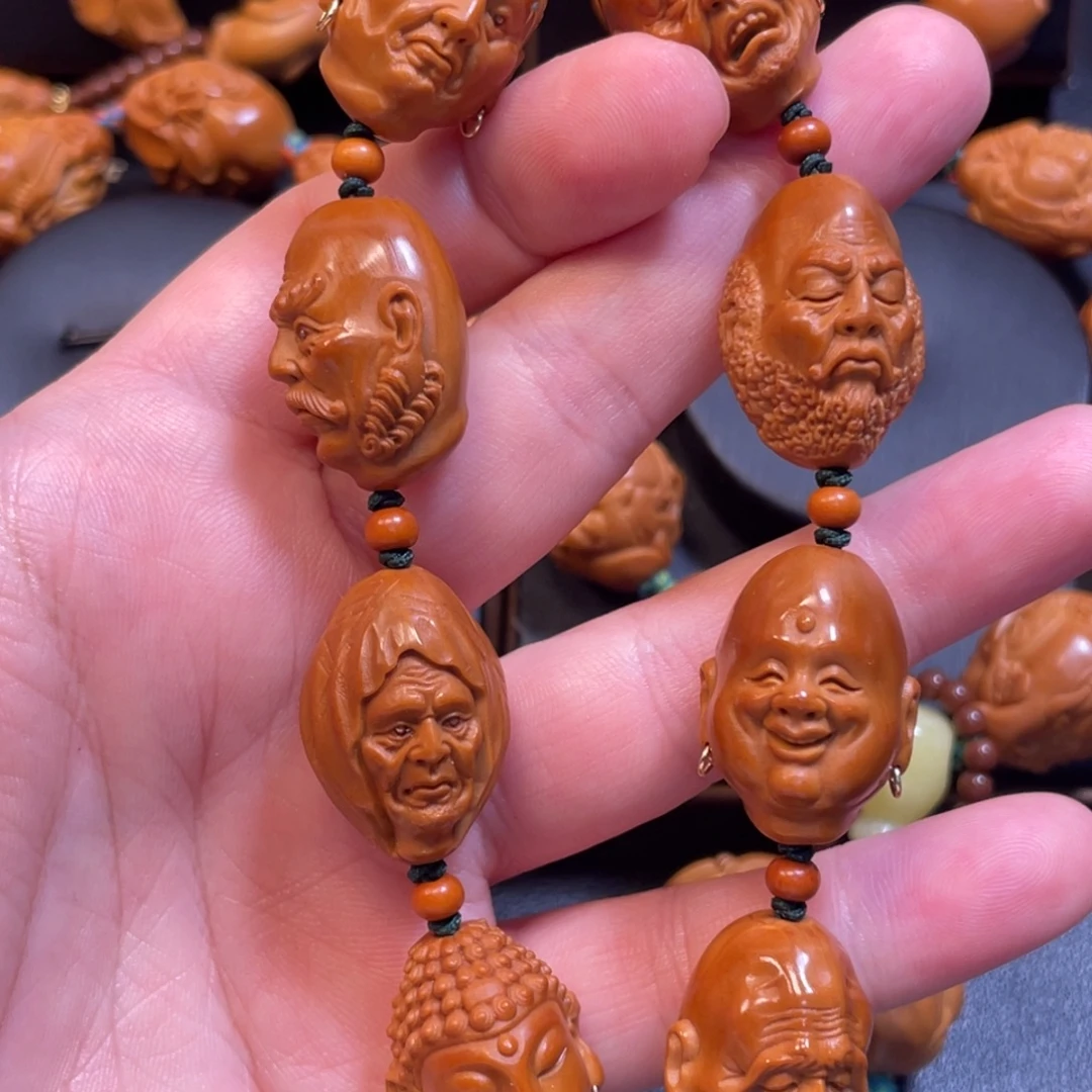 手串/手链橄榄核七星罗汗