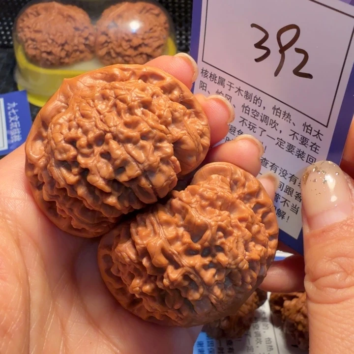 文玩核桃把件风****392官帽47