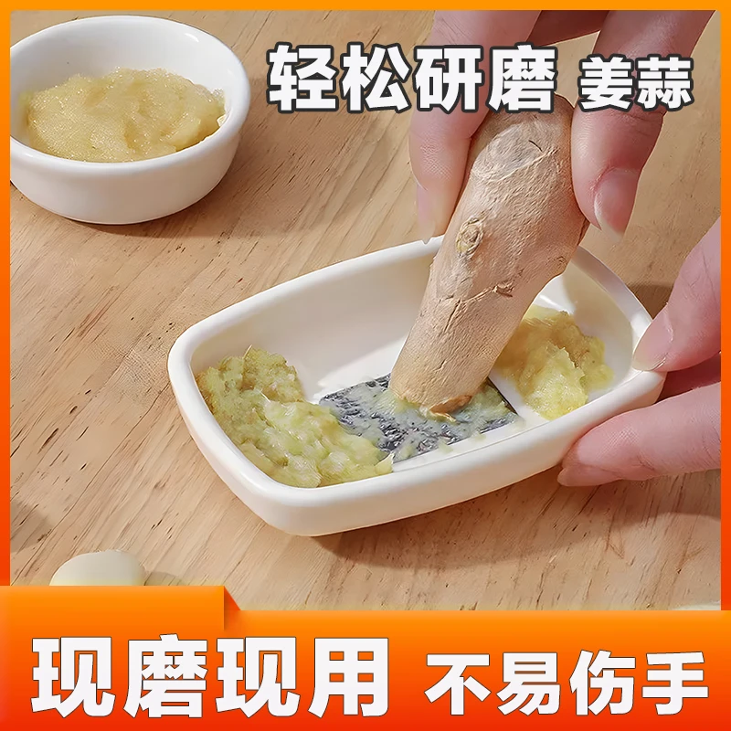 姜蒜研磨器多功能手动便携磨蒜泥姜泥手工姜泥器撞奶姜汁研磨神器