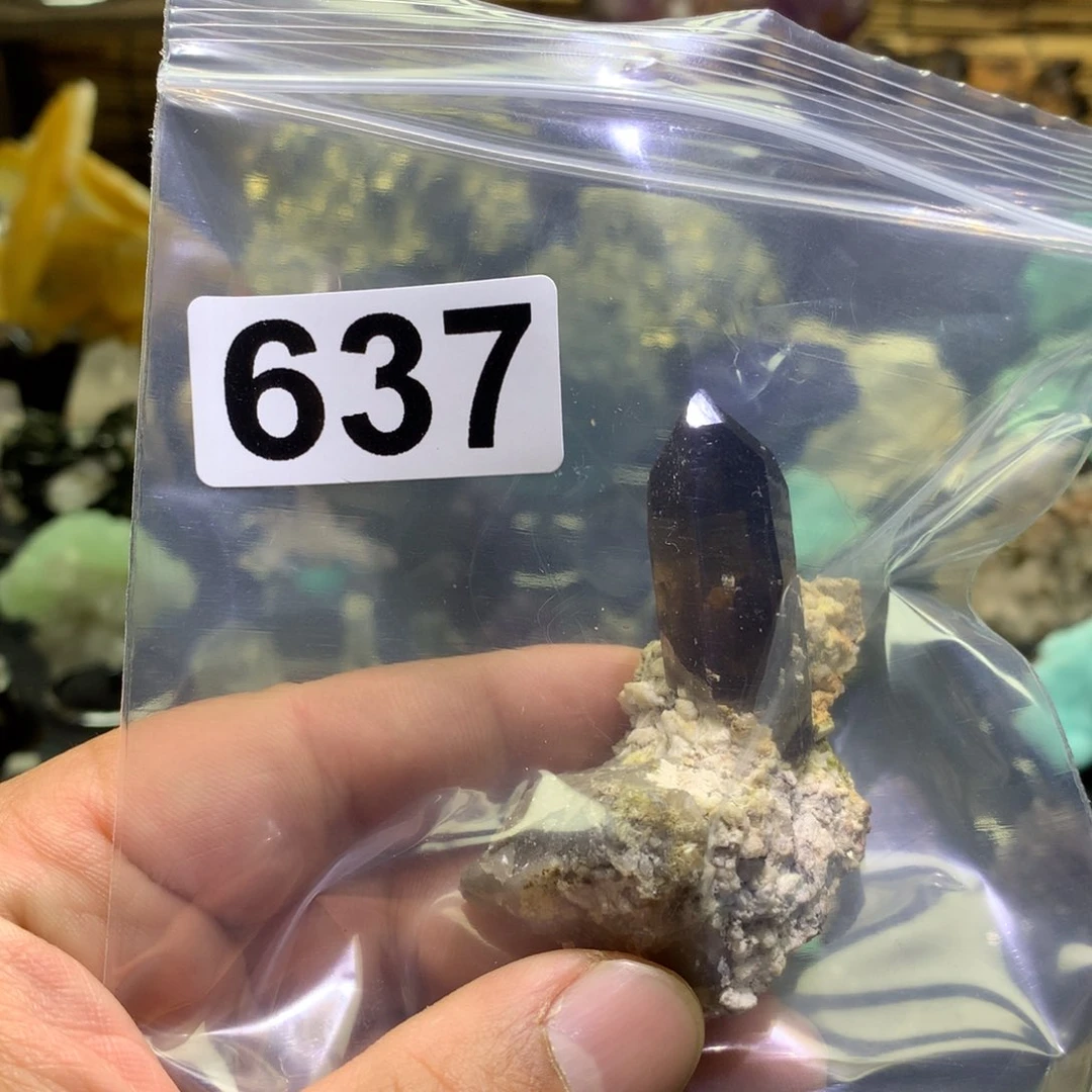 紫晶珠宝半成品未镶嵌没*水晶637