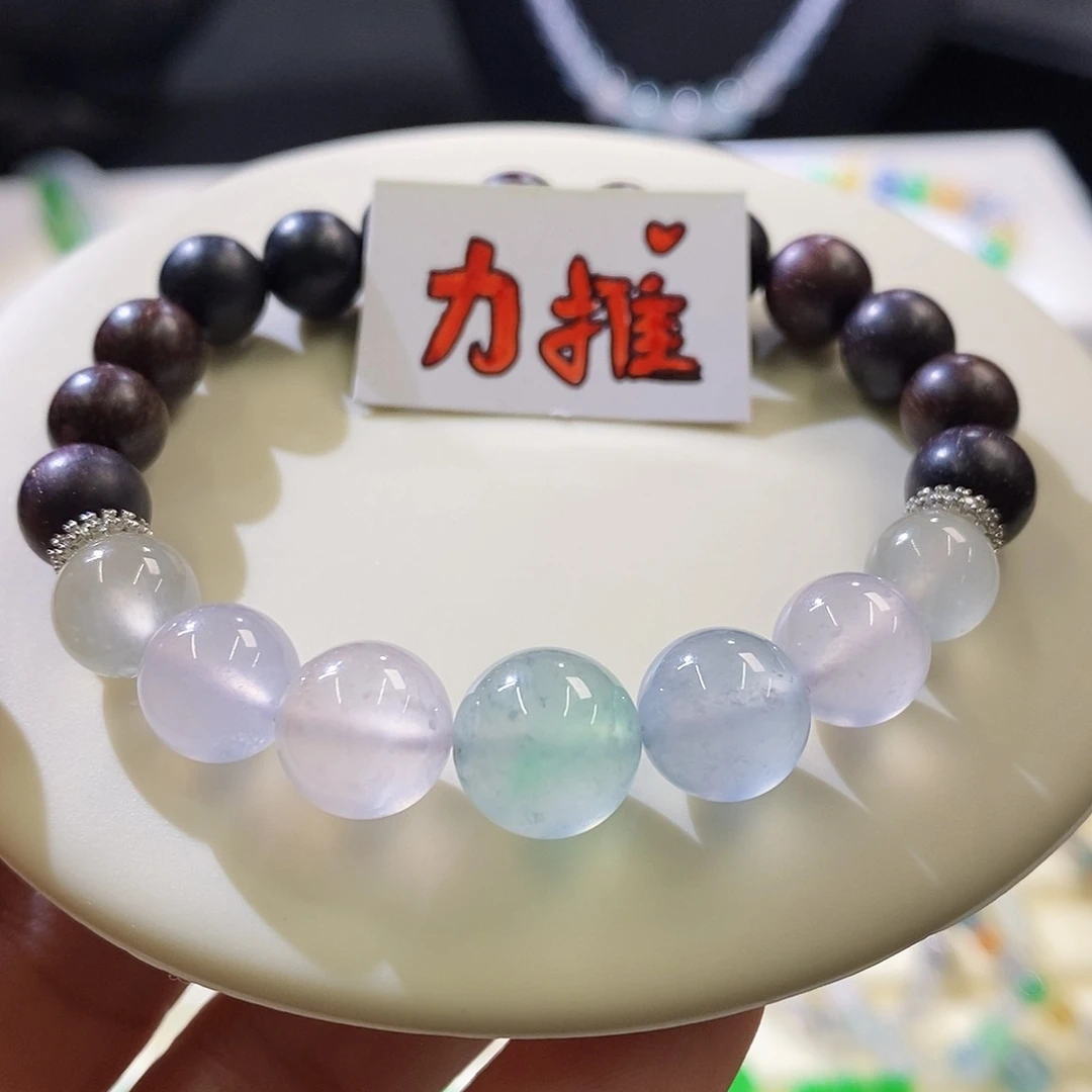 未镶嵌挂件翡翠福利半串