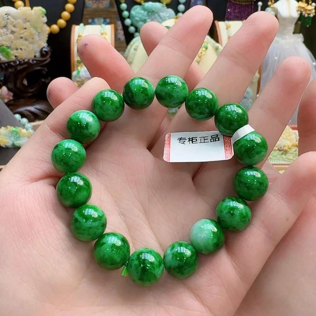 小****翡翠未镶嵌手链炸福利