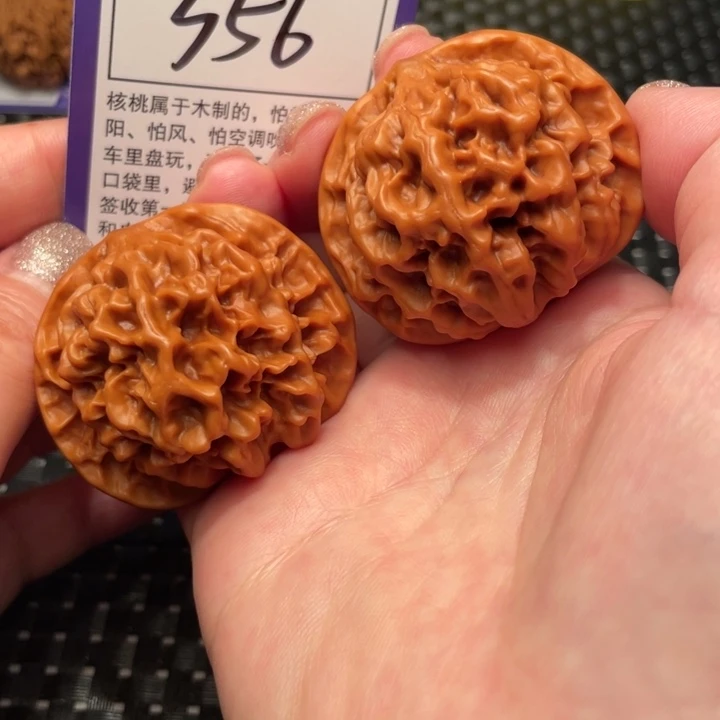 文玩核桃把件46帝王356