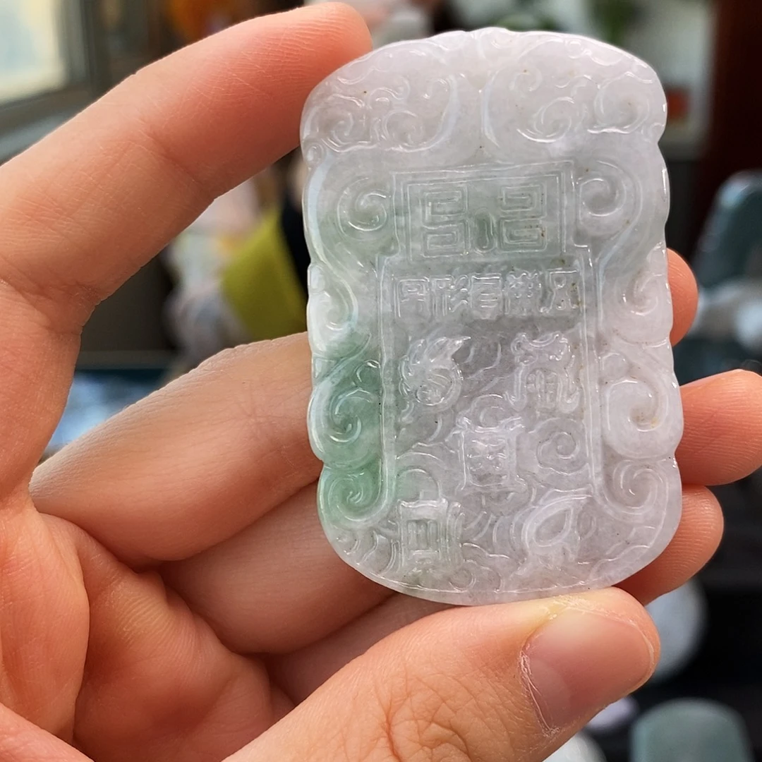 翡翠未镶嵌颈饰仿古