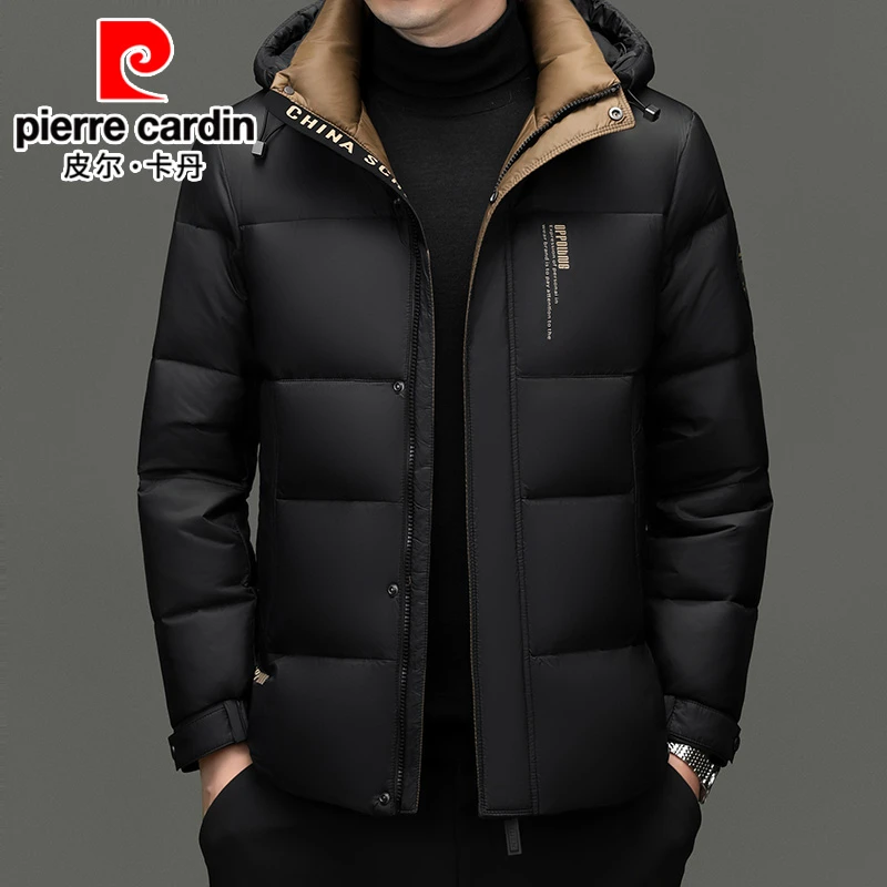 皮尔卡丹冬季新款连帽可脱卸羽绒服男中青年2025新款加厚保暖外套