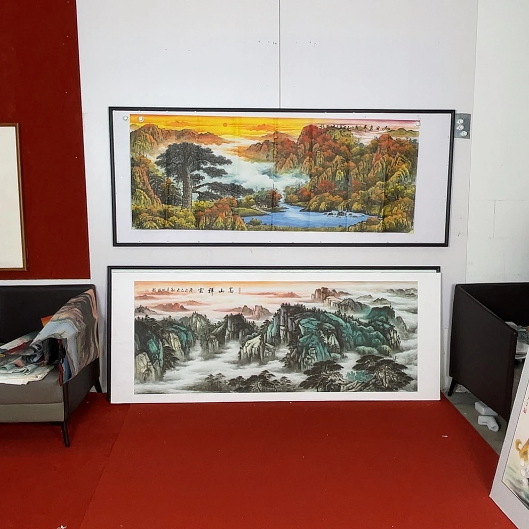 横款旭日东升小六尺心的