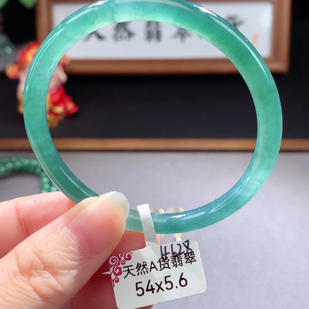未镶嵌手镯（圆镯）翡翠