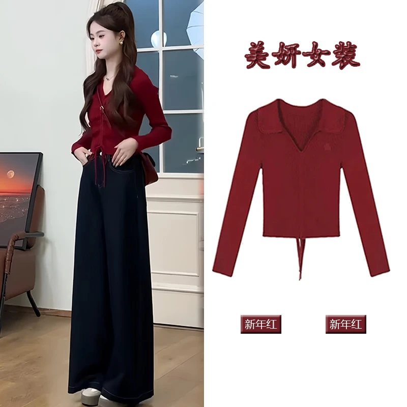 安可拉红V领显瘦针织衫女秋冬时尚小衫内搭不规则抽绳打底衫上衣