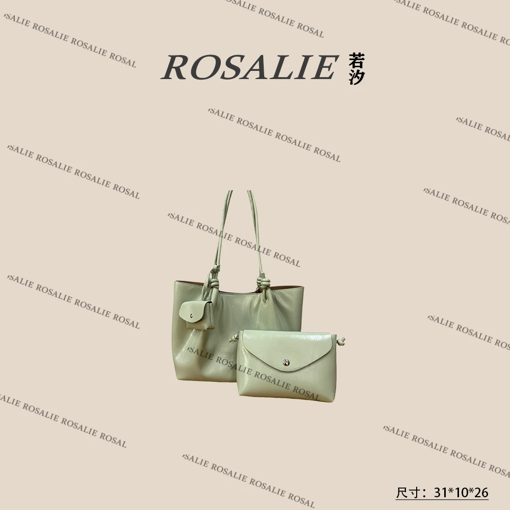 【若汐Rosalie】QYX-9795-薄雾绿轻奢时尚气质百搭女士包包