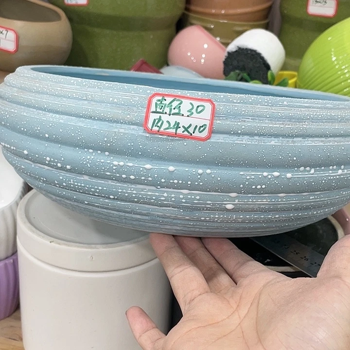外贸尾货默认微瑕凑12米包邮