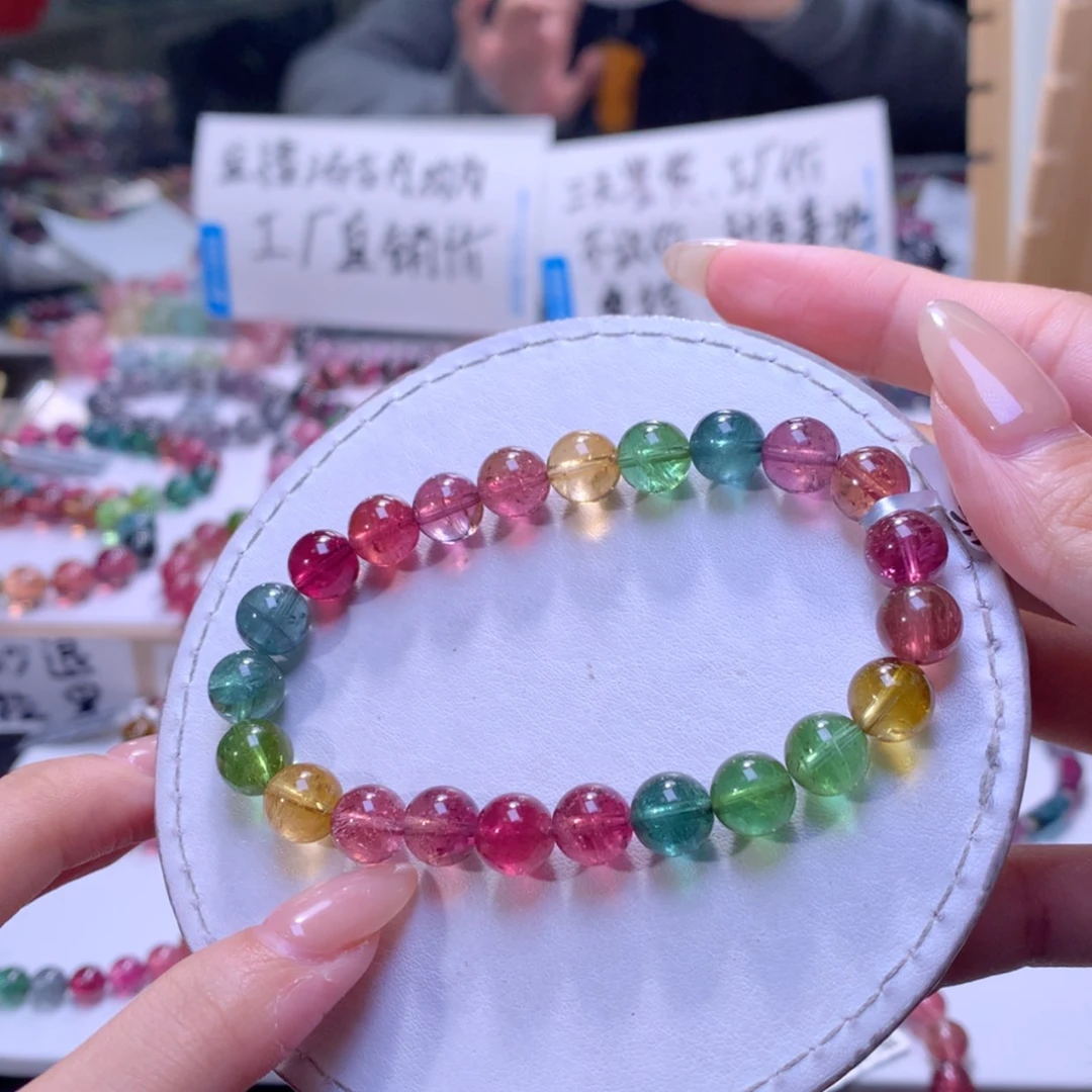 【闪购商品】未镶嵌手链碧玺