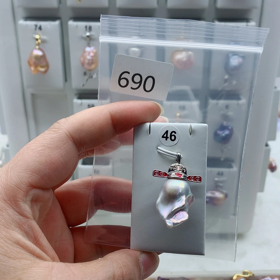 淡水珍珠吊坠(不含链)合金