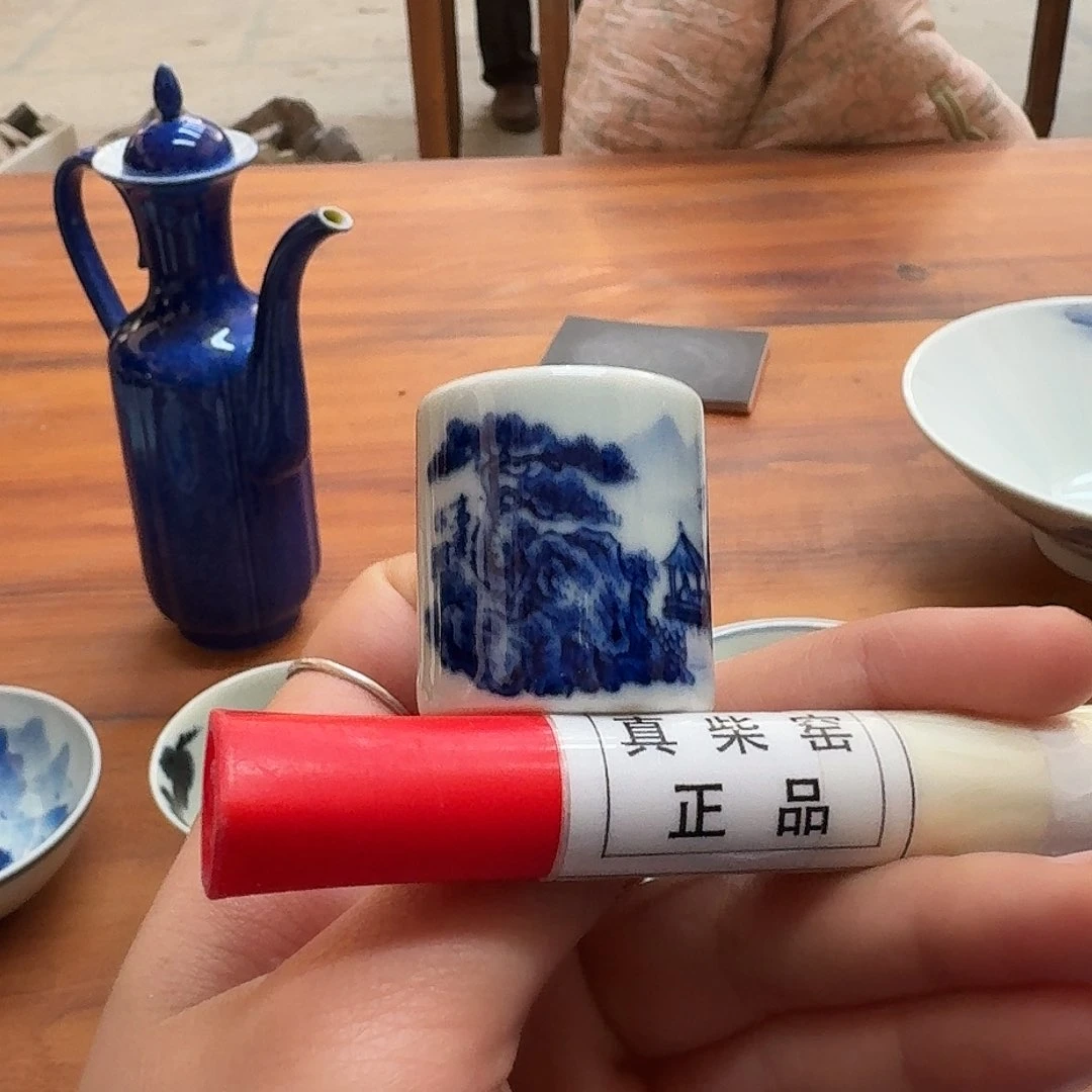 陶瓷制品加工工艺