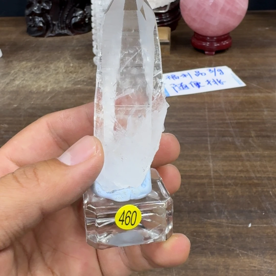 A***酱未镶嵌珠宝半成品水晶